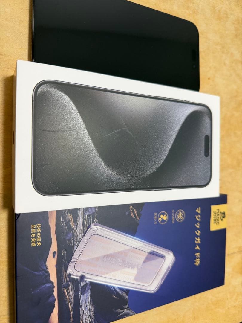 iPhone 15 Pro Max ブラックチタニウム 256GB SIMフリー