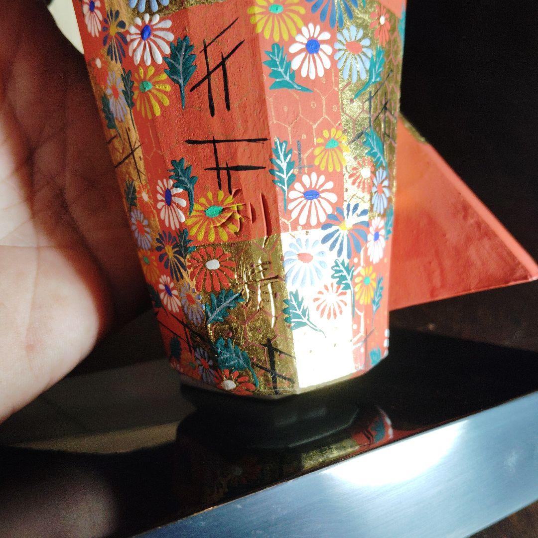 奈良木彫り、御所人形 オレンジ花柄 木製