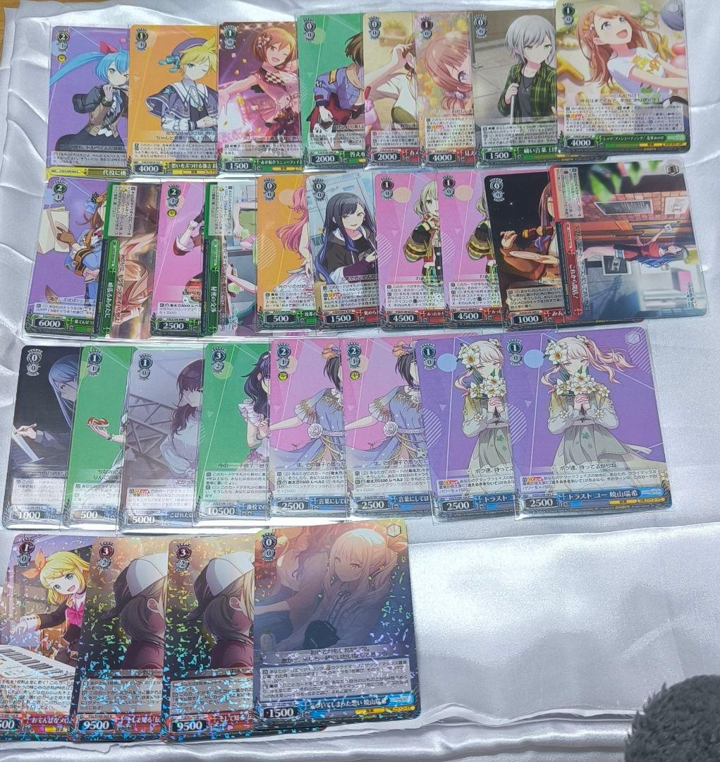 プロセカ まとめ売り