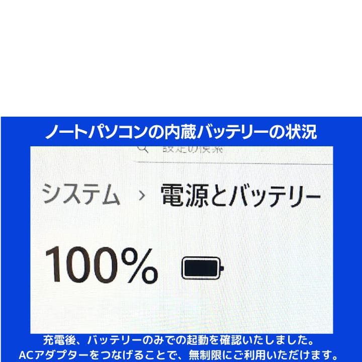 【i7×16GB×新品SSD✨】HP／豪華アプリ／すぐ使える／動作保証✨M514