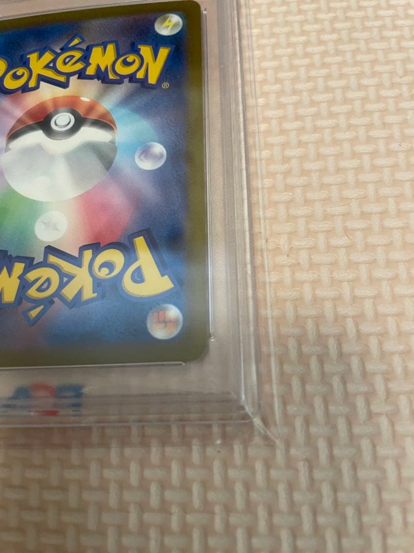 2023 ポケモンカード リザードン ex スペシャルアートレア