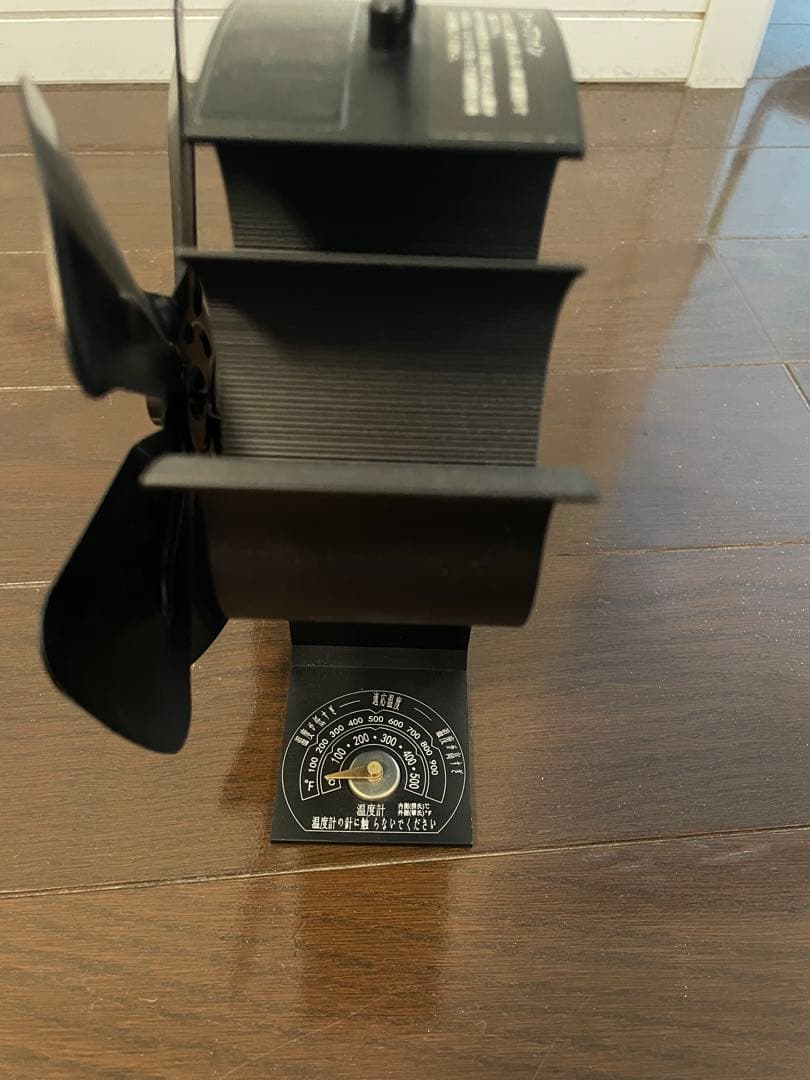 アルパカ ストーブ2022年製　ストーブファン、五徳、一酸化炭素チェッカー