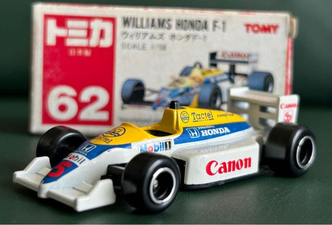 トミカ ウィリアムズ ホンダF-1 レーシングカー