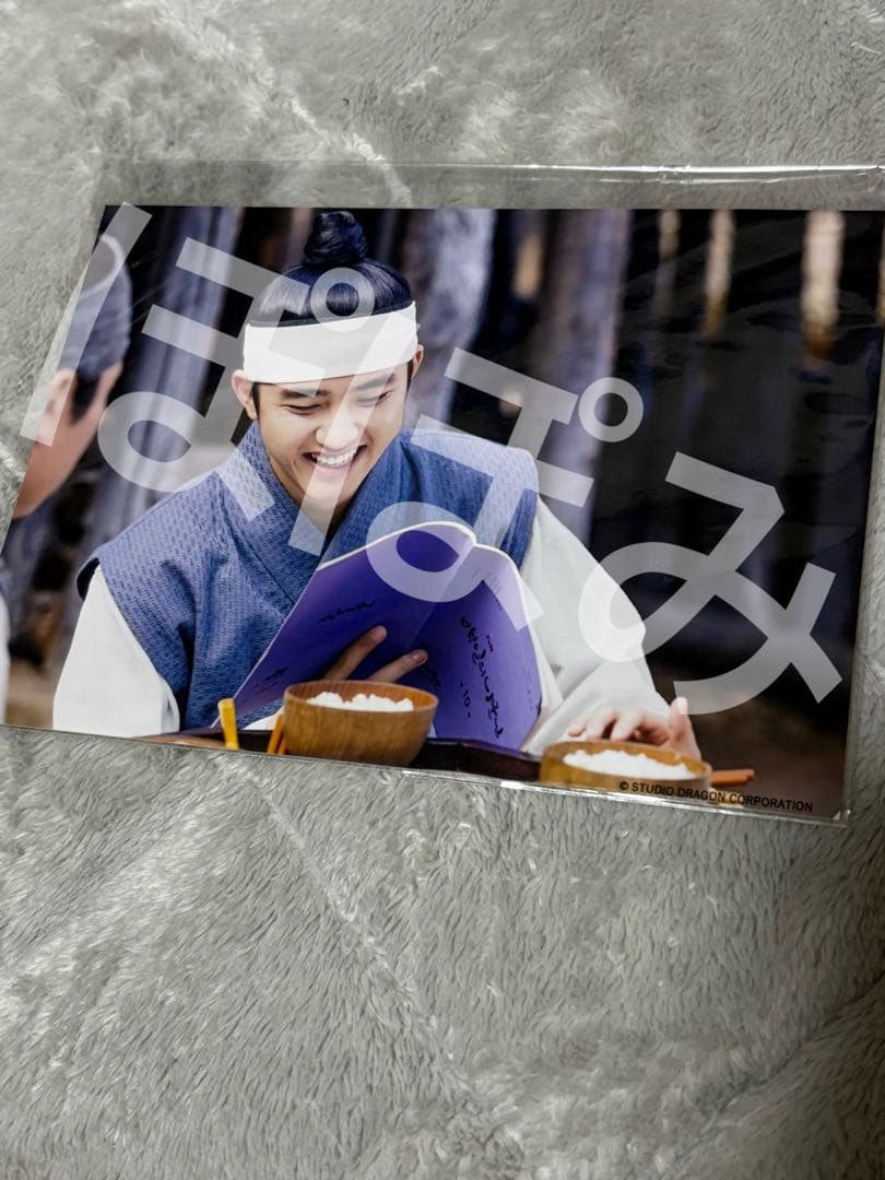 EXO D.O. ギョンス 100日の郎君様 生写真