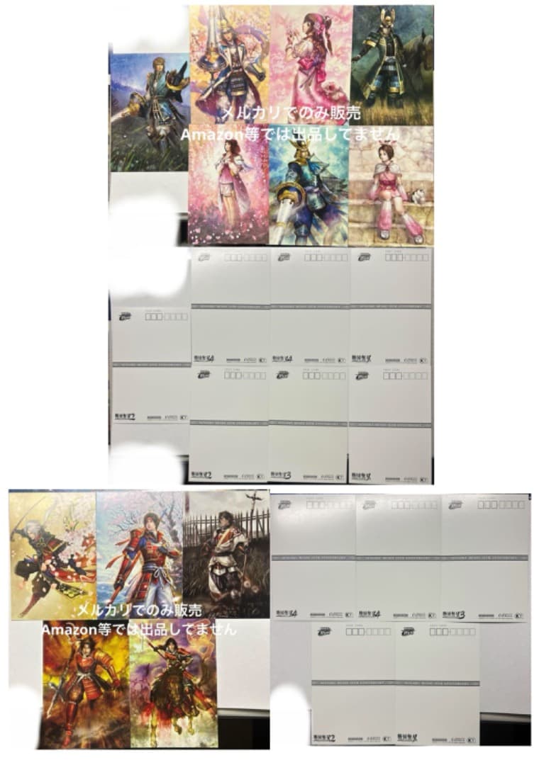 戦国無双　ポストカード　戦国無双4 DX 15周年記念BOX　ステッカー