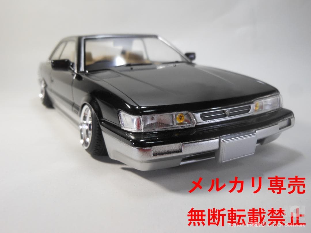 アオシマ　1/24　レパード　後期型　改造完成品