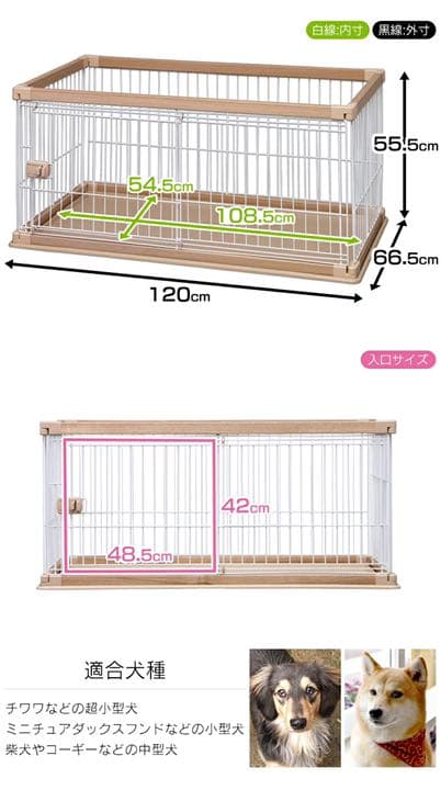 インテリアに調和するやさしい木目のサークル