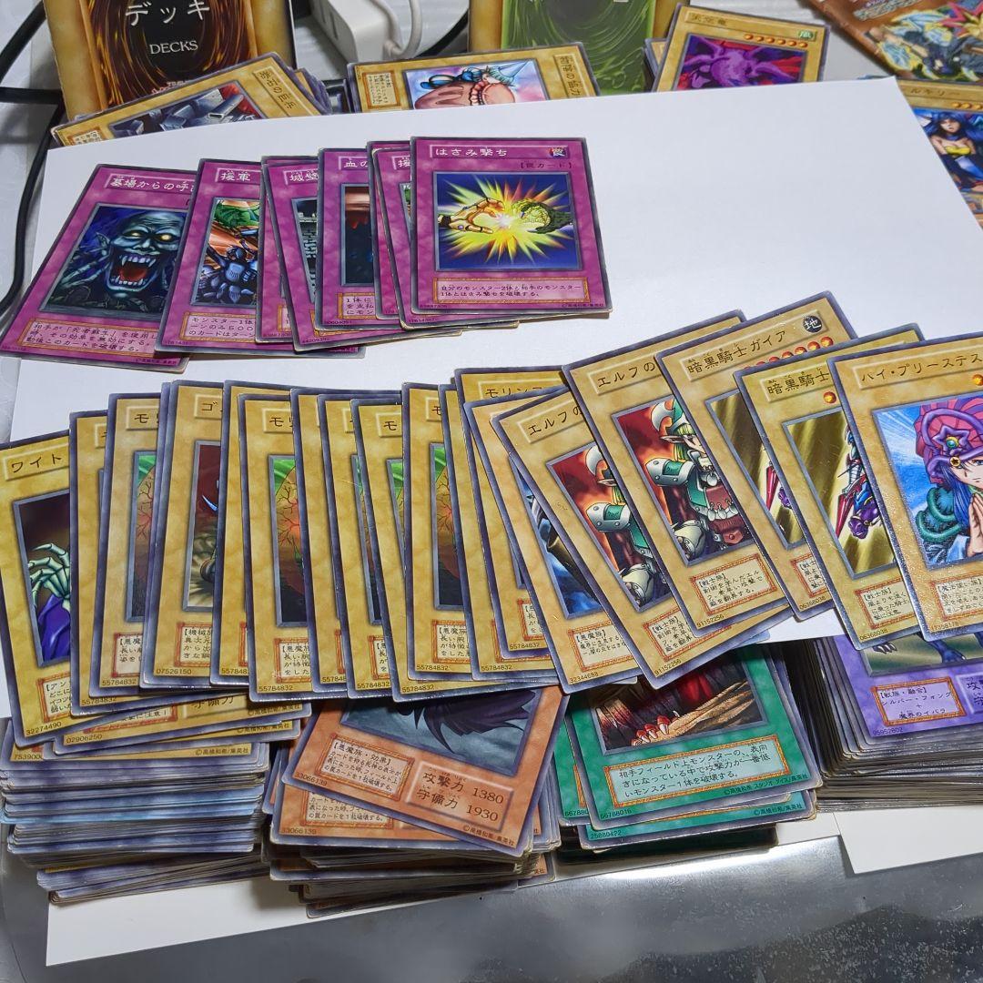 遊戯王カード　初期　ノーマルカードまとめ売り