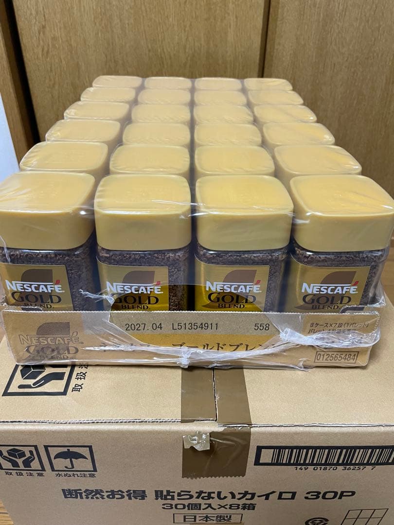 Nescafe Gold インスタントコーヒー 30個入り