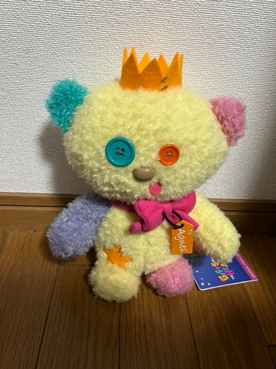 アサ