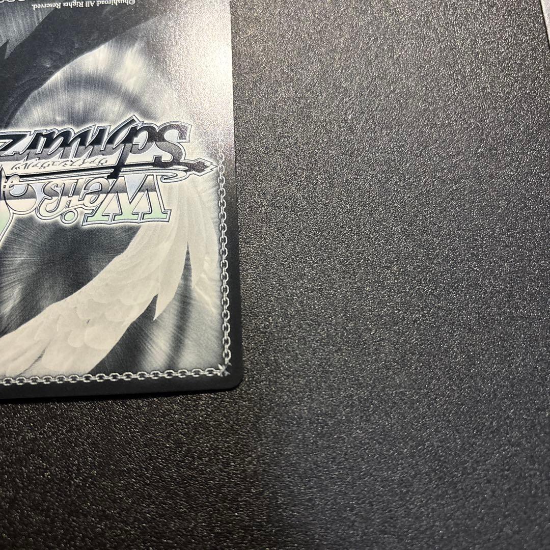 ヴァイスシュヴァルツ　SP 土佐　アズールレーン Vol.2　サイン