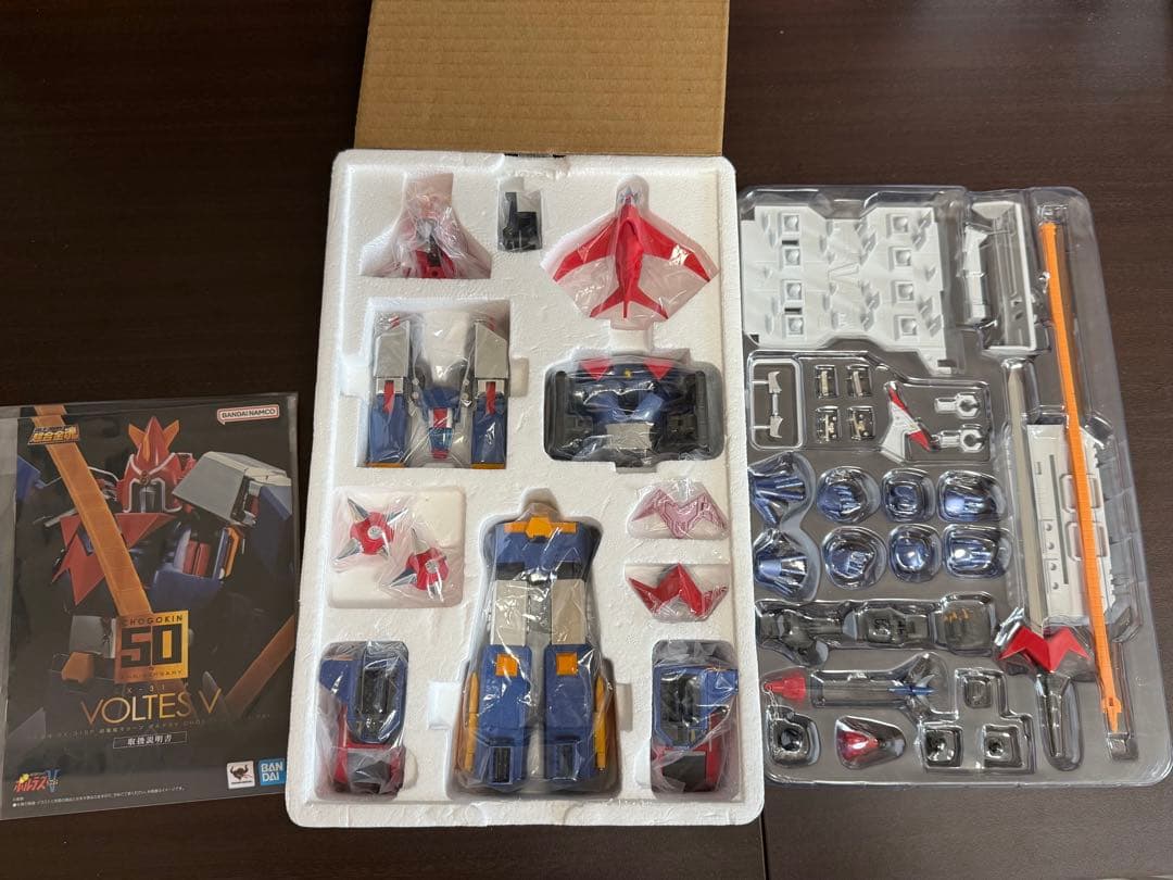 超合金魂GX-31SP 超電磁マシーン ボルテスⅤ