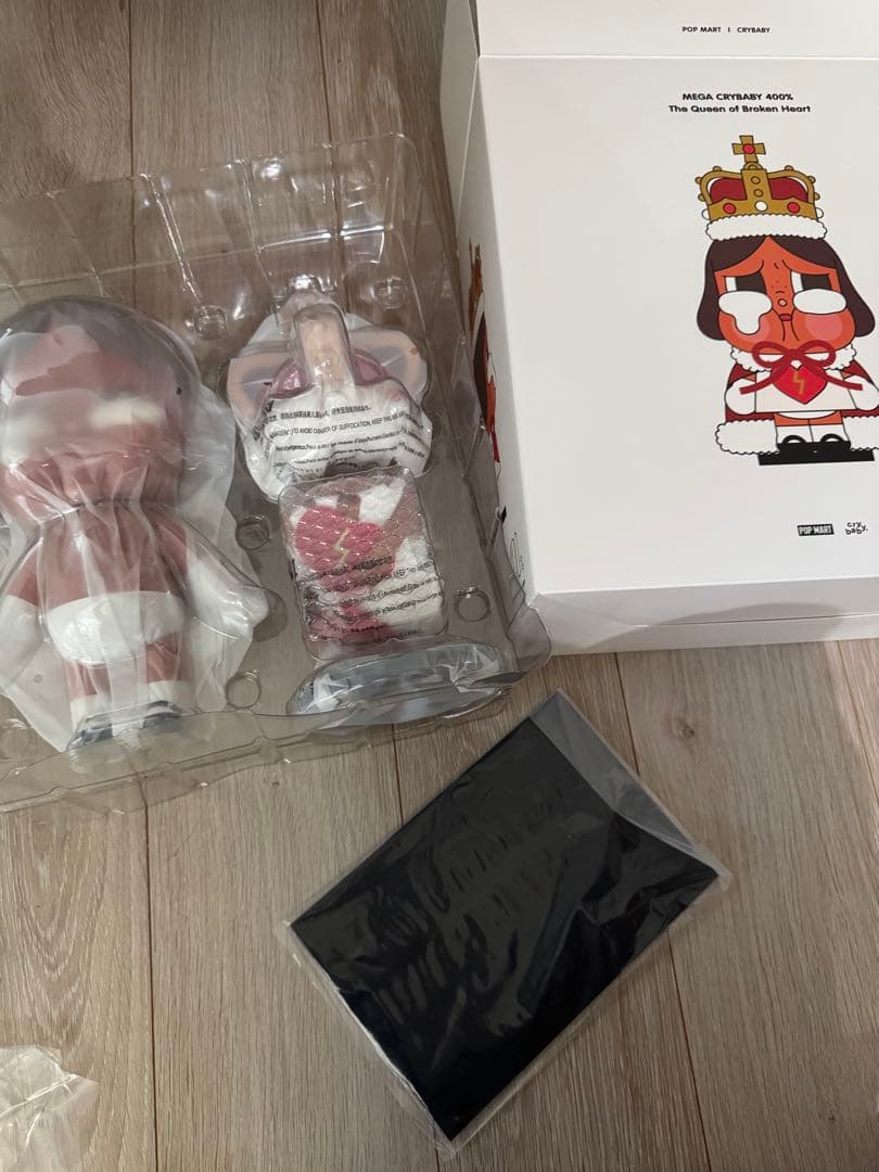ぬいぐるみ MEGA CRYBABY 400% The Queen Broken Heart