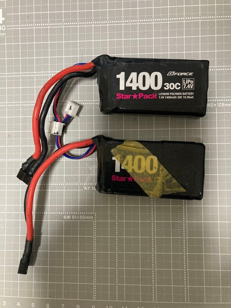 ハングオンレーサーZHレーシング　カーボン製シャーシその他パーツ！