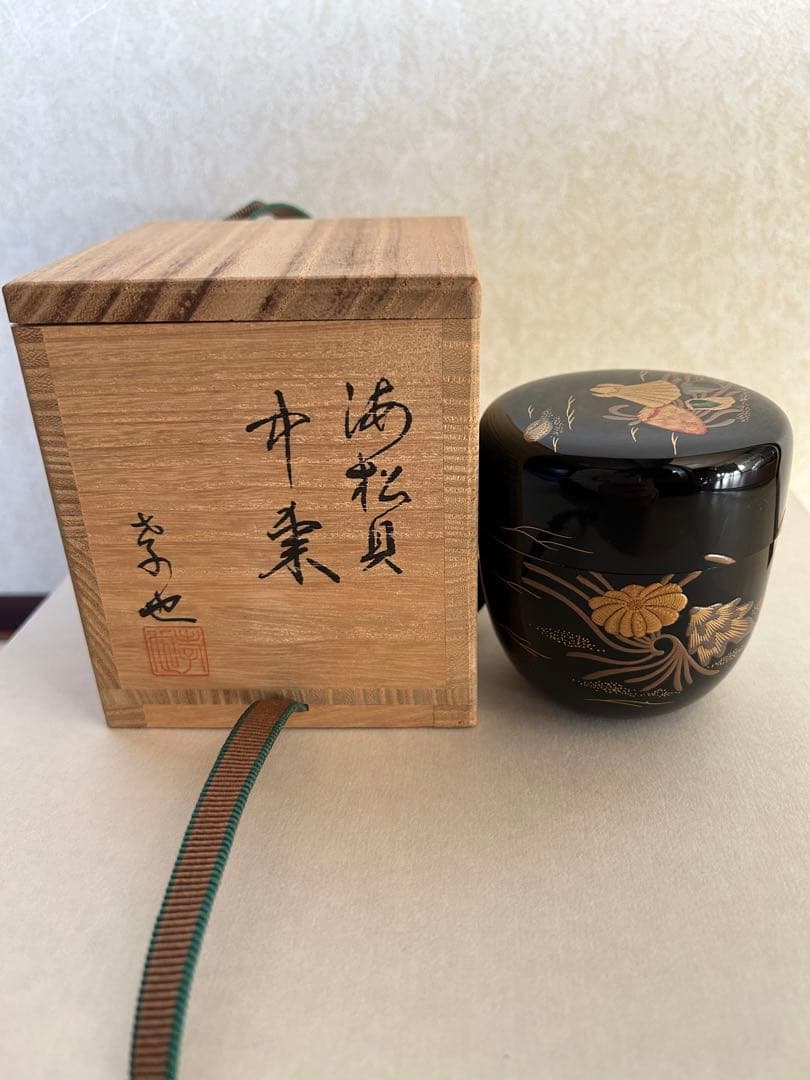 中棗 海松貝模様 付属木箱