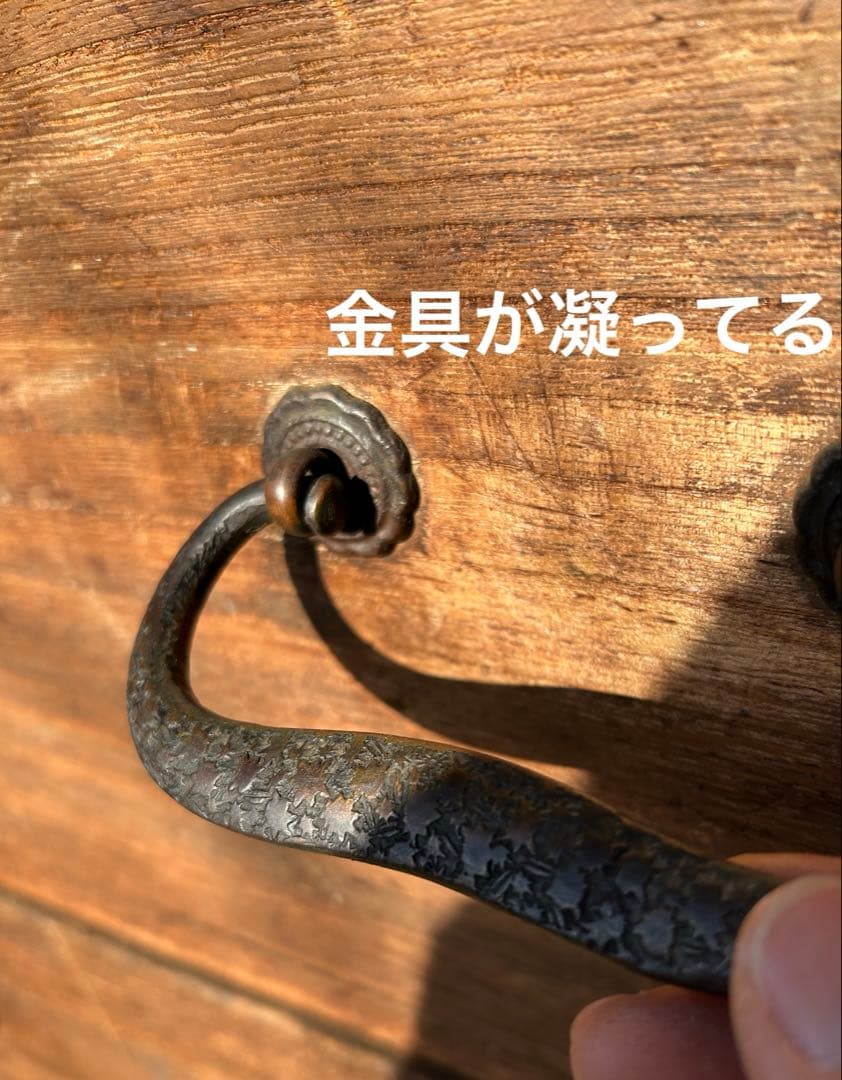 時代物　引出し　箪笥