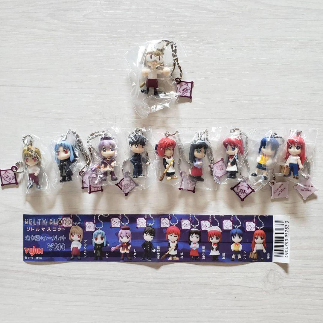 ★未開封★メルティブラッド★MELTY BLOOD★リトルマスコット★フルコンプ