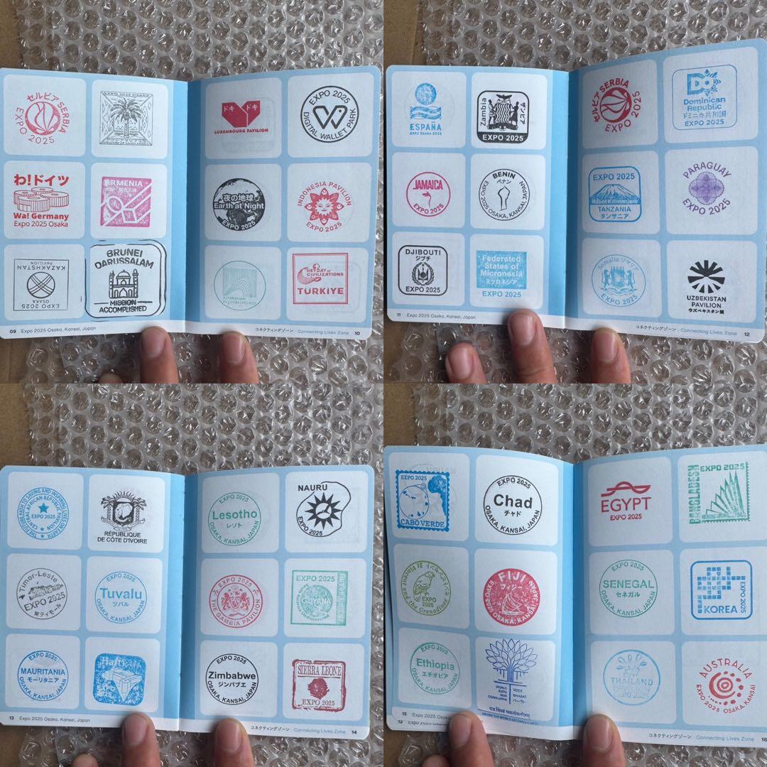 7月7日の風景印あり　会場内パビリオンスタンプ　コンプリート　スタンプパスポート