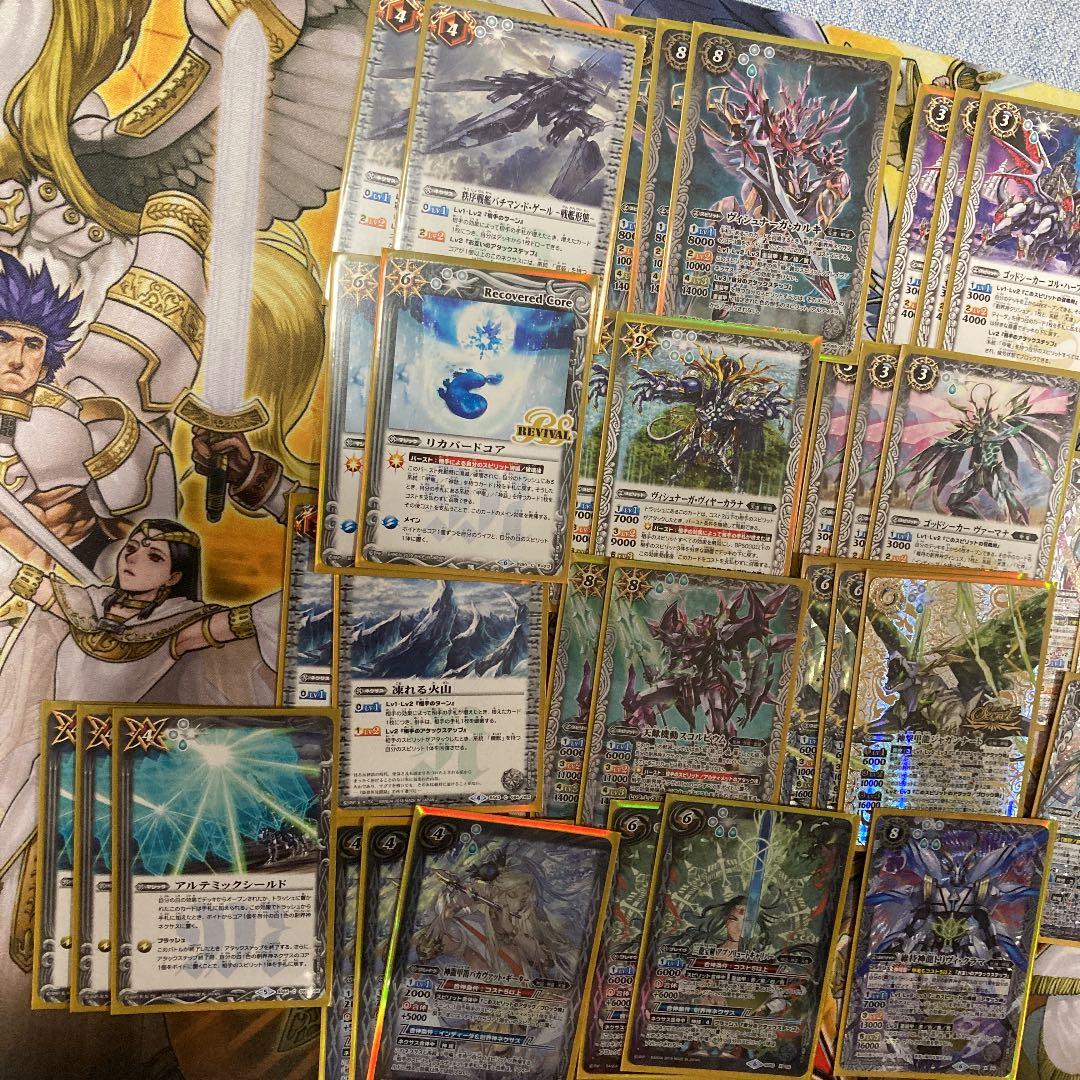甲竜デッキ