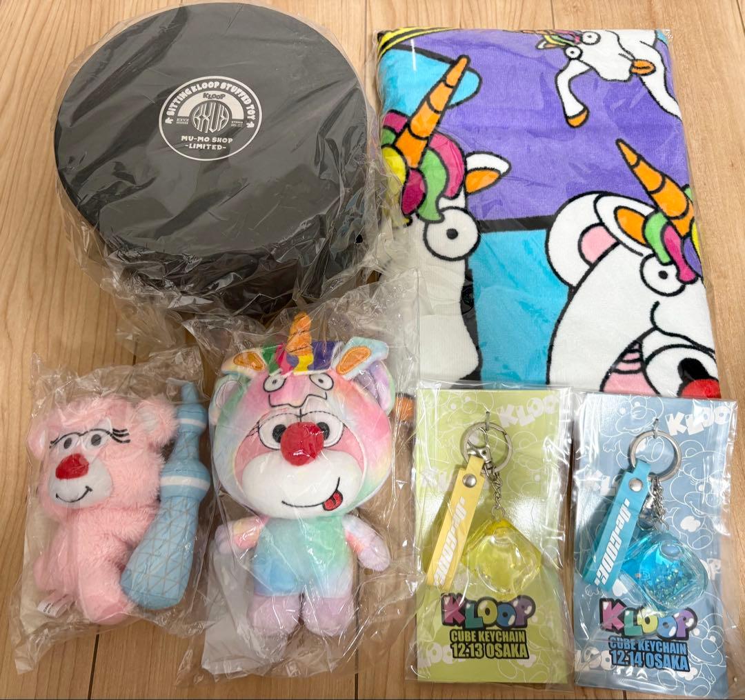 倖田來未 クループ グッズ 6点セット 新品未開封