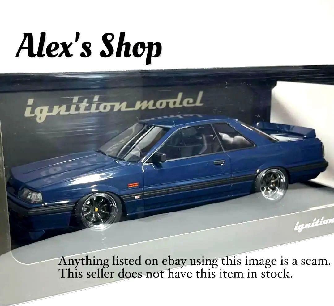 イグニッションモデル 1:18 スカイライン GTS-R