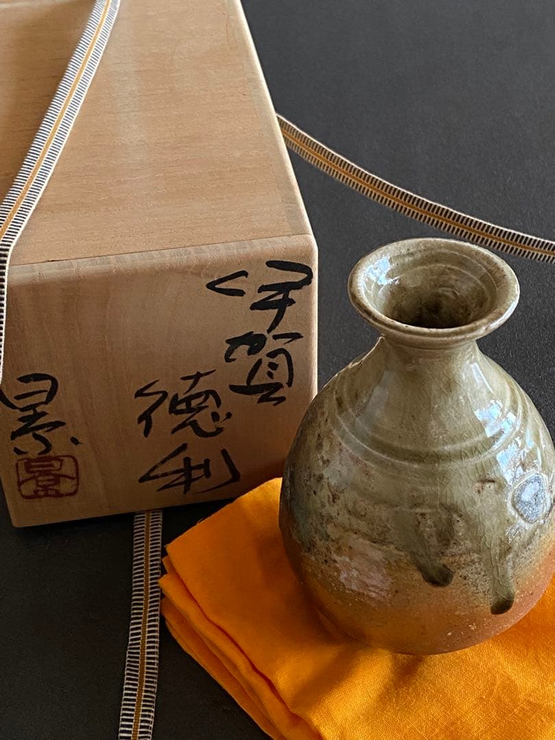 伊賀焼 Iga ware 徳利 Tokkuri 谷本景 W01
