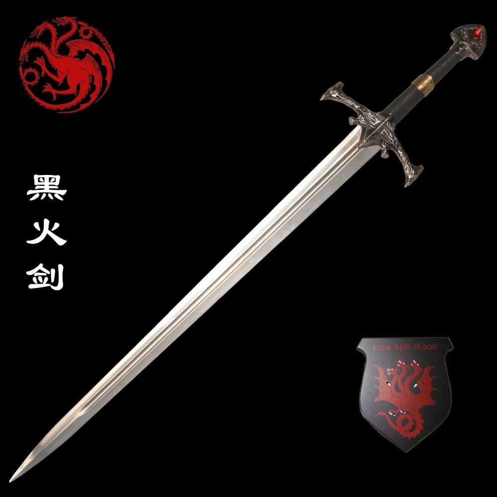 黒火剣竜の家族 日本刀 模造刀 居合刀