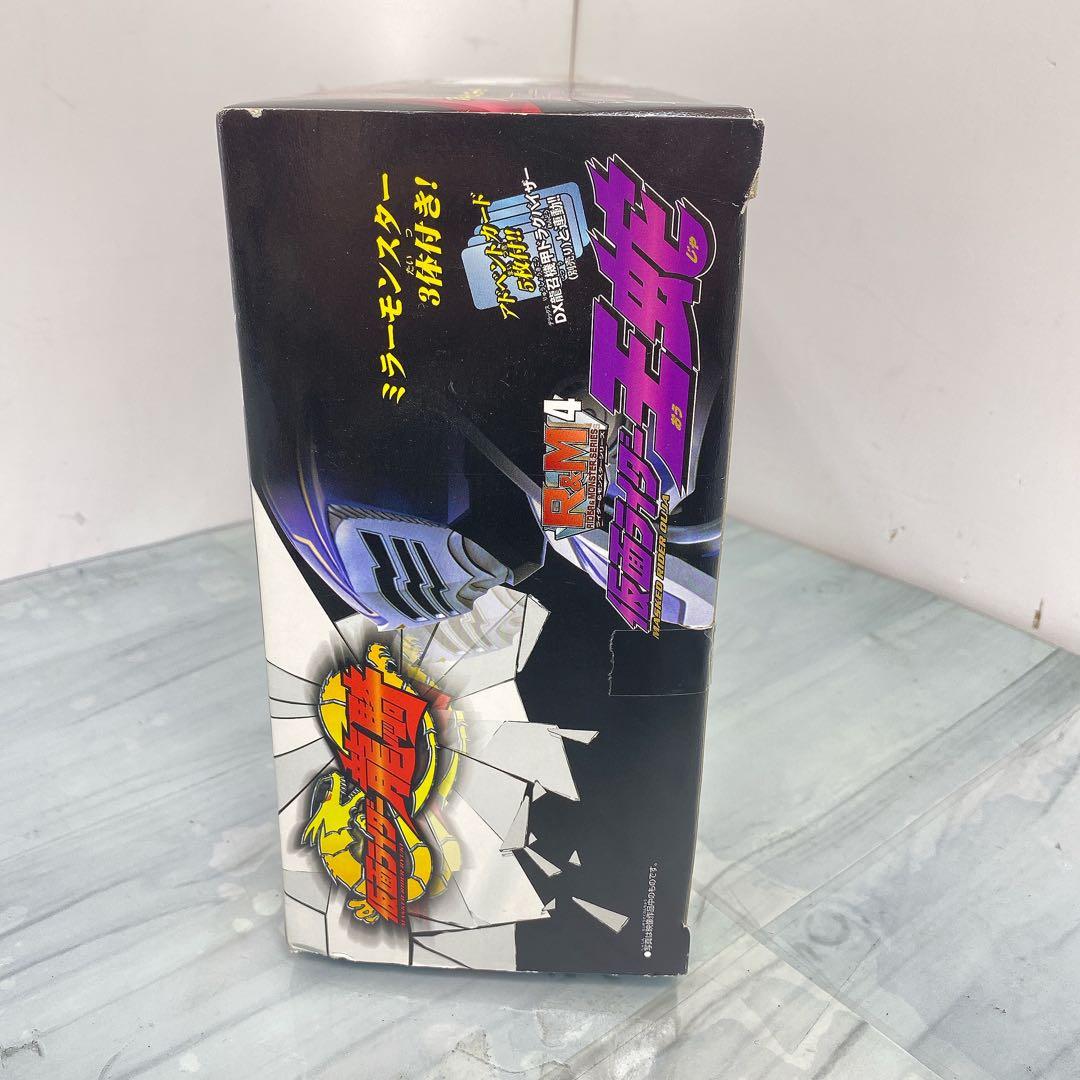 まとめ売り可能R&M4　仮面ライダー王蛇　from　仮面ライダー龍騎