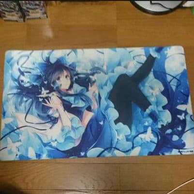 確認用Β