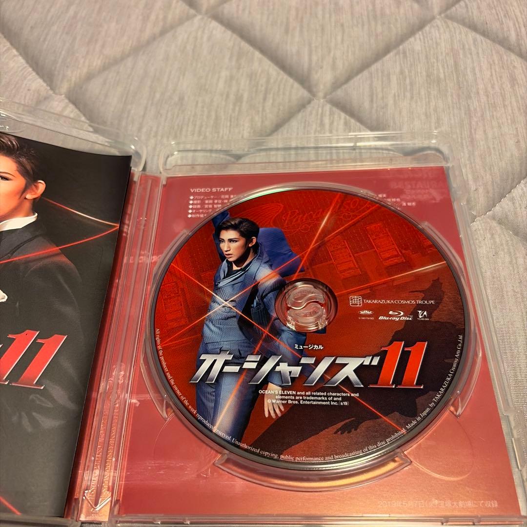 宙組 オーシャンズ11 ブルーレイ 真風涼帆