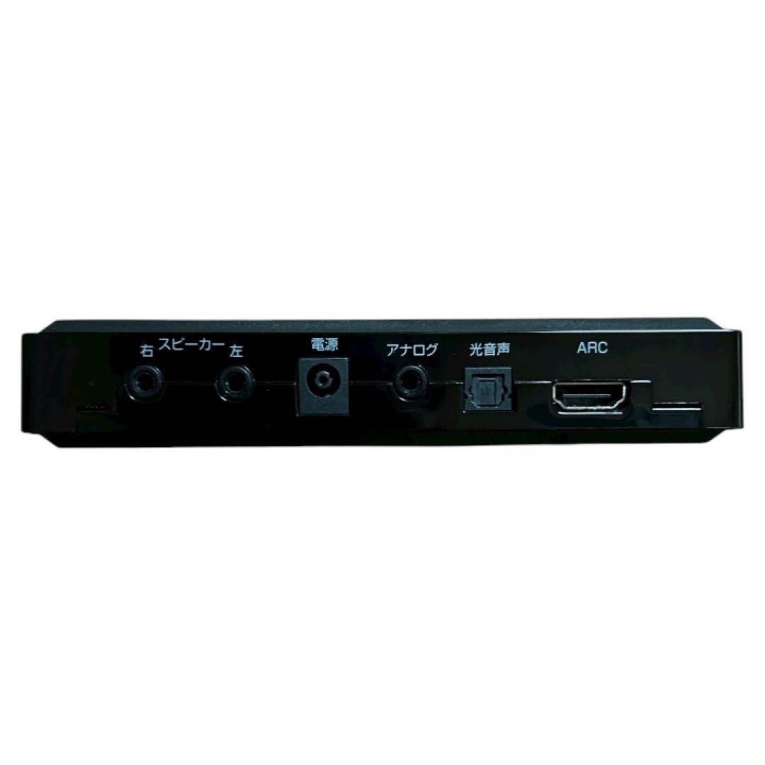 東和電子Olasonic TW-D9HDM Bluetooth