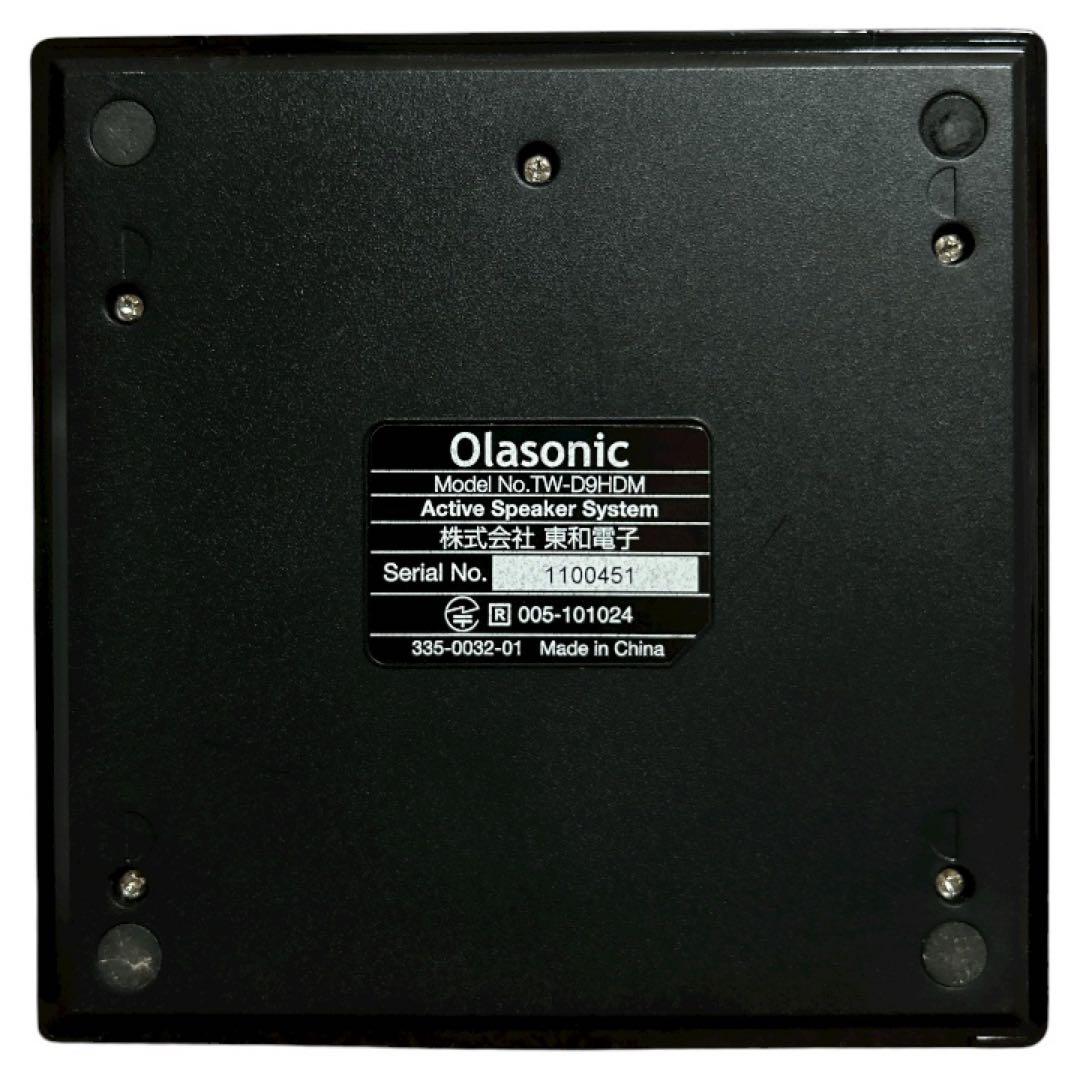東和電子Olasonic TW-D9HDM Bluetooth