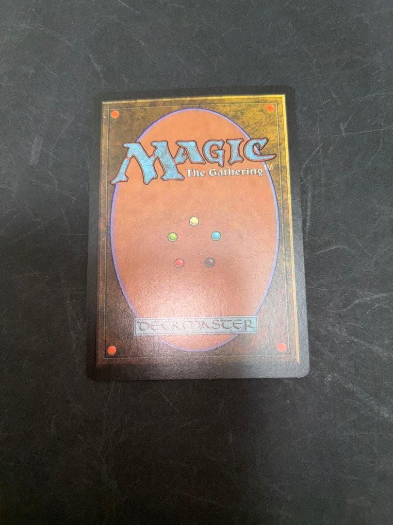 MTG ヨーグモスの意志 英語