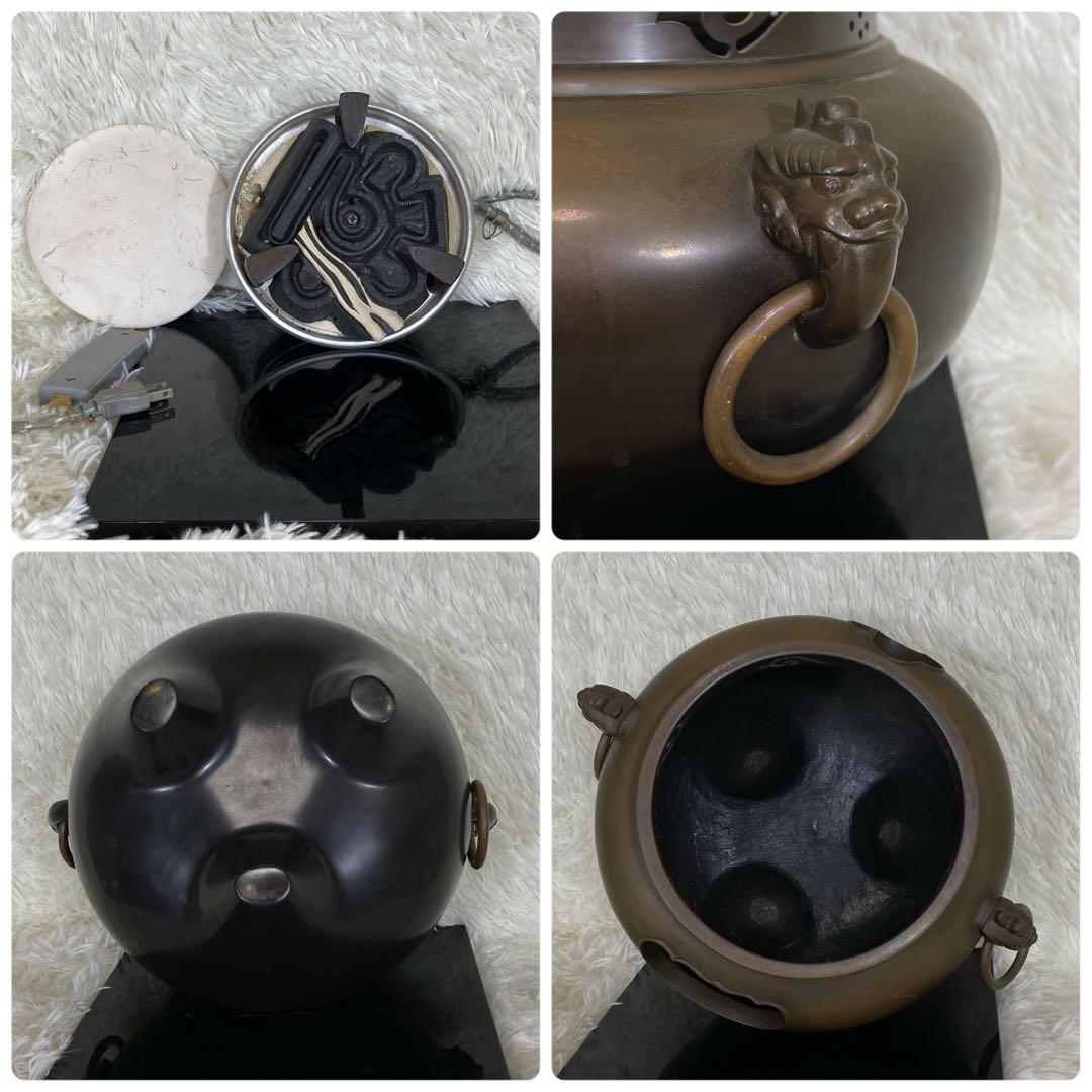 畠春斎 茶釜 電熱器 唐銅鬼面風炉釜 敷板 茶道具 お点前道具
