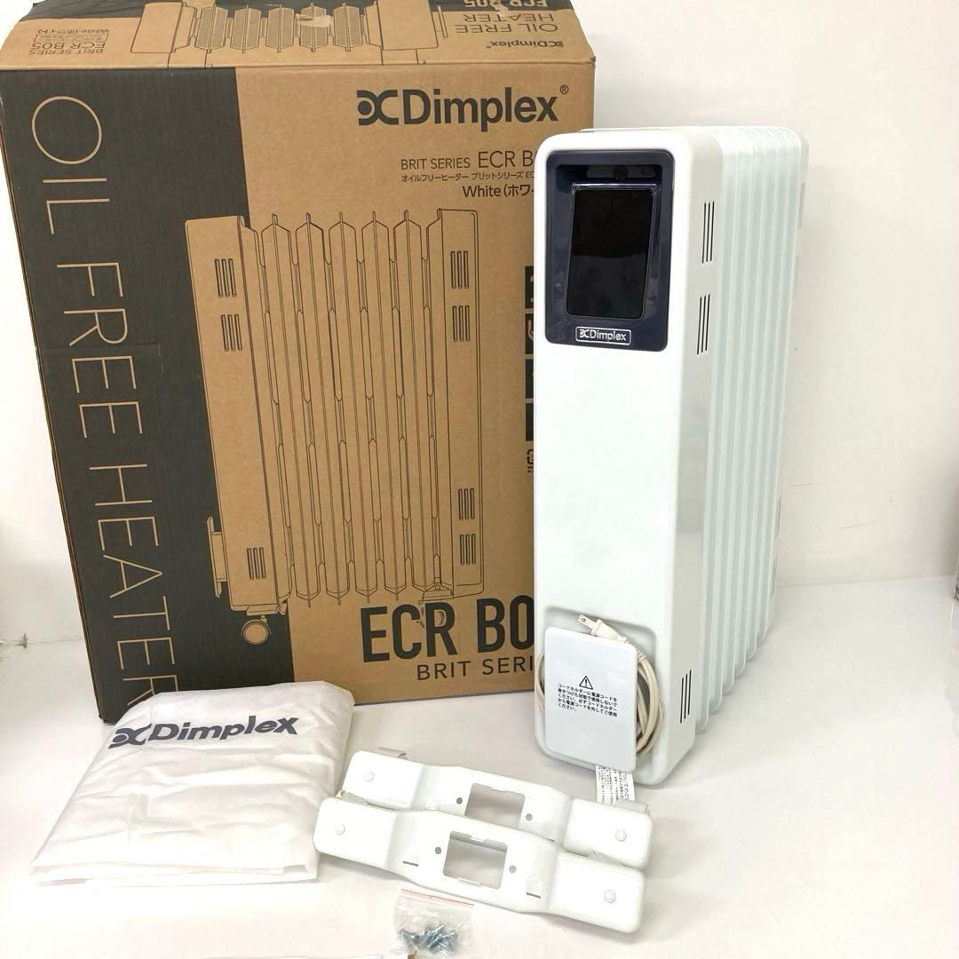 105-F Dimplex オイルフリーヒーター B05 ECR12E