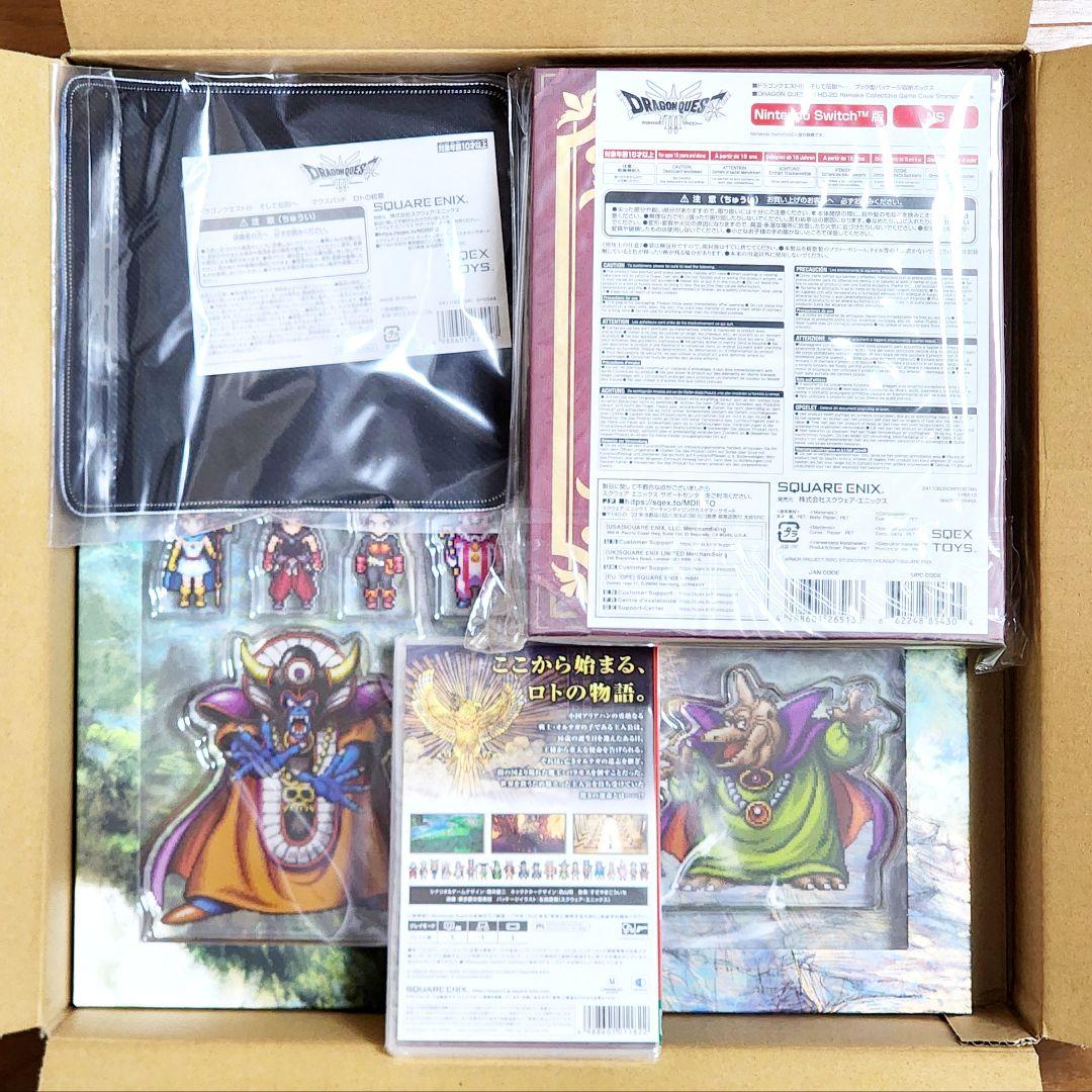 ドラゴンクエストIII コンプリートセット＋ブック型収納ボックス 特典付き