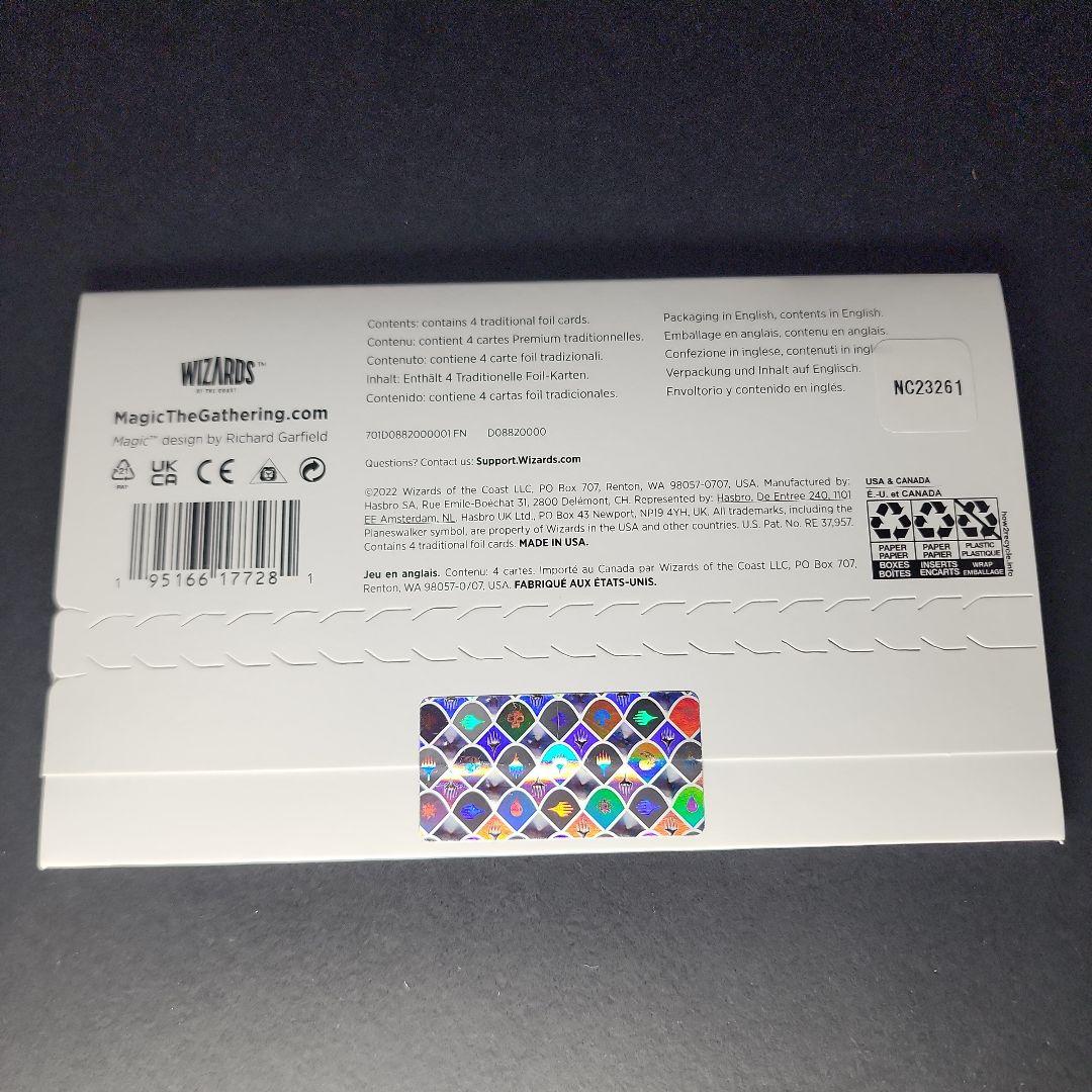 MTG SECRET LAIR 新川洋司 英語 Foil 未開封