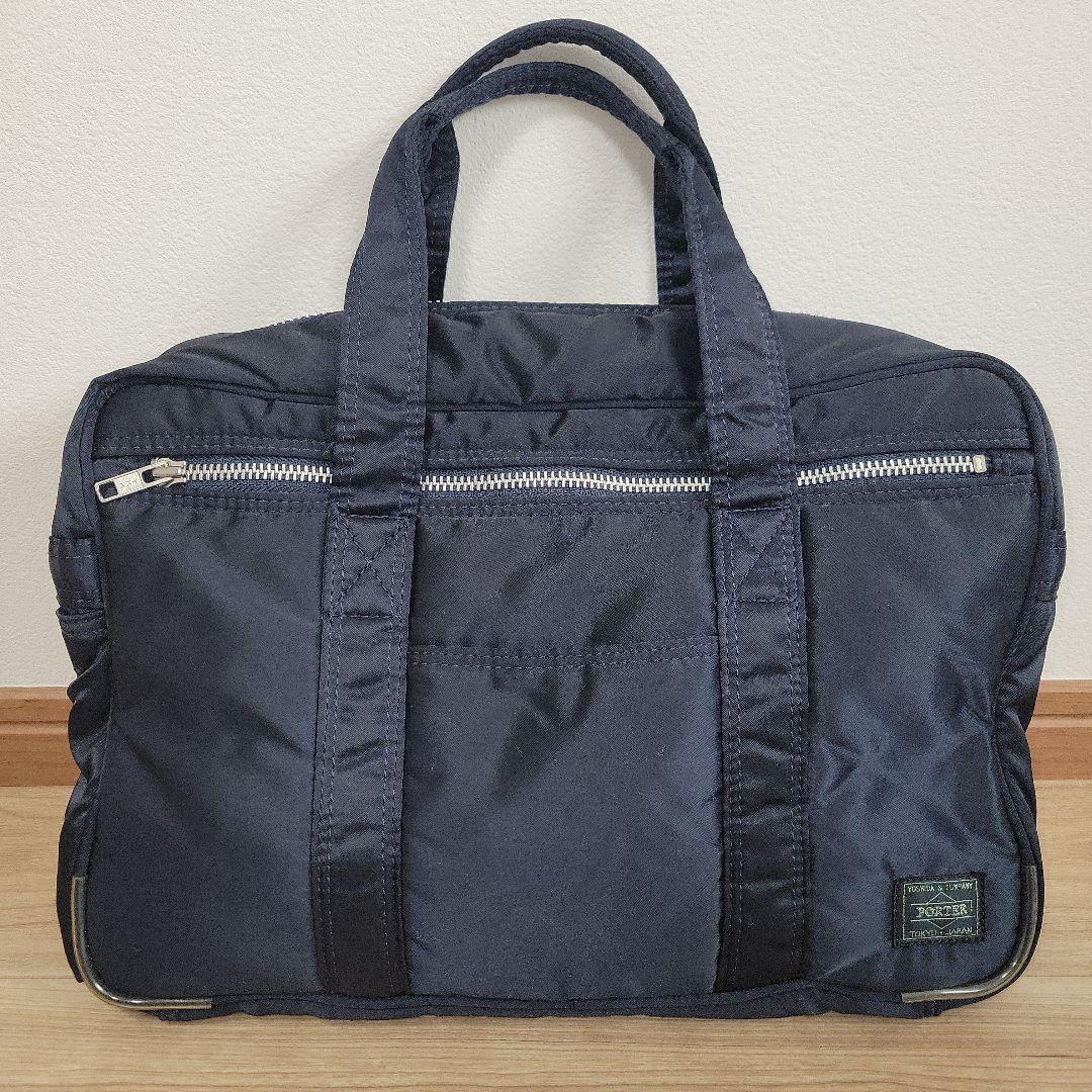 HEAD PORTER　ヘッドポーター　スクールバッグ　タンカーネイビー