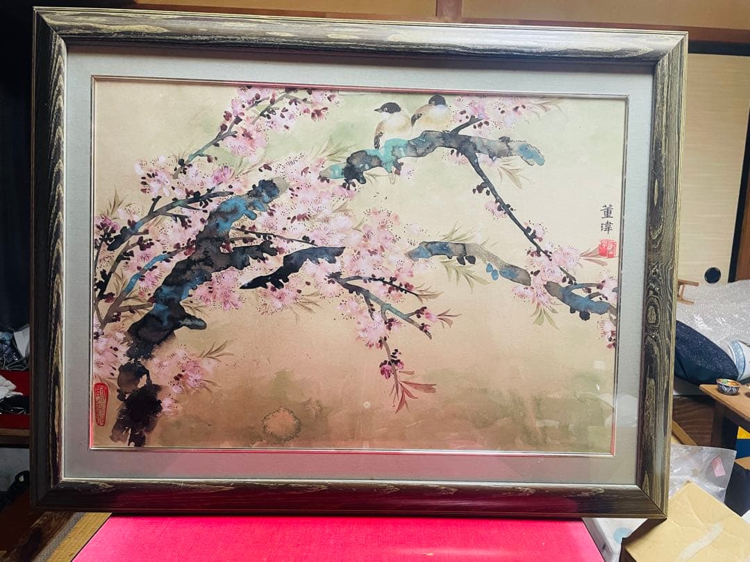 額縁