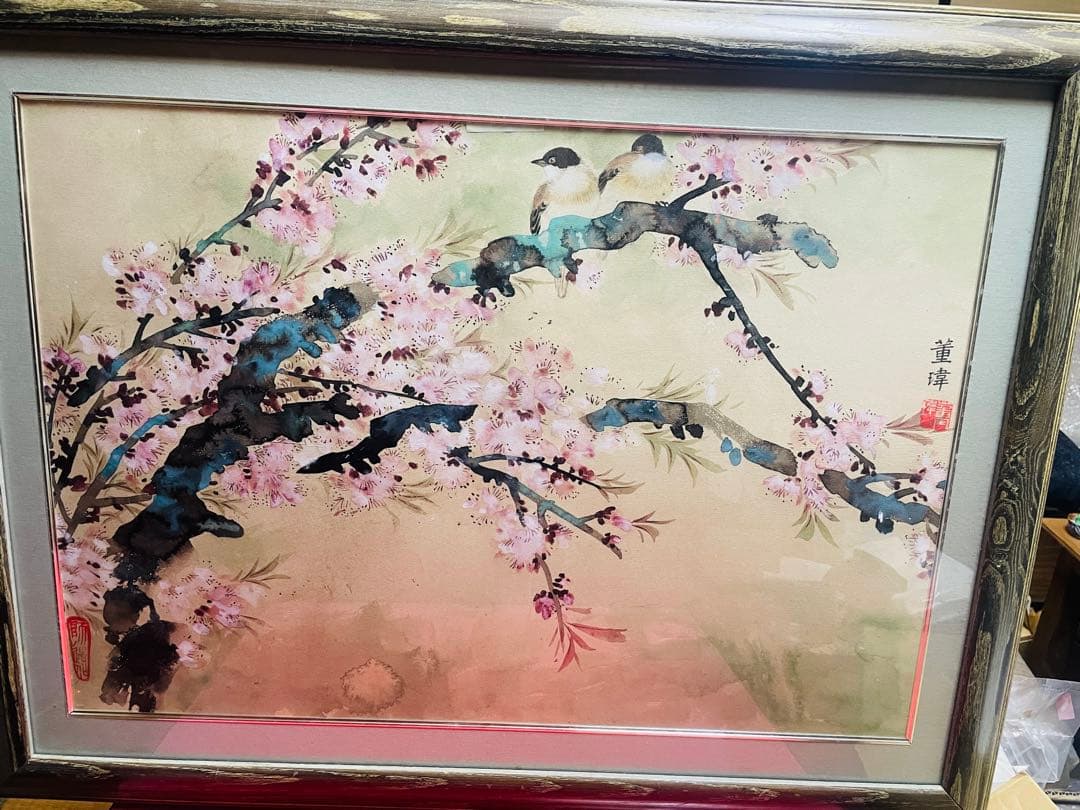 額縁