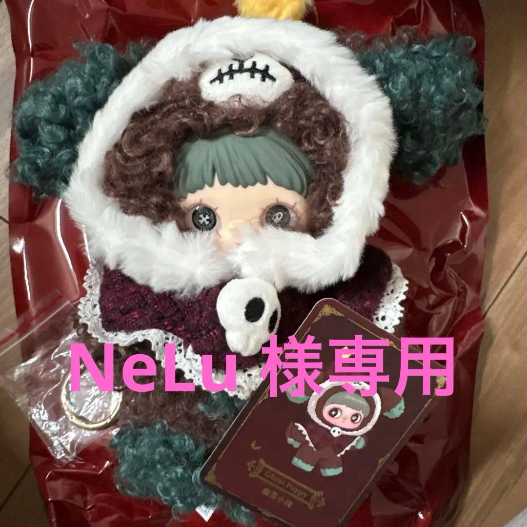 Maymei 新作