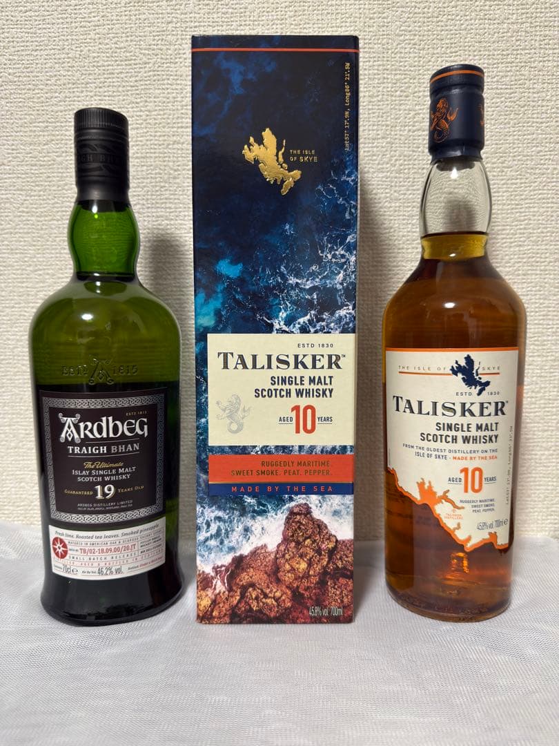 アードベッグ トリーバン バッチ2 &タリスカー 10年 セット
