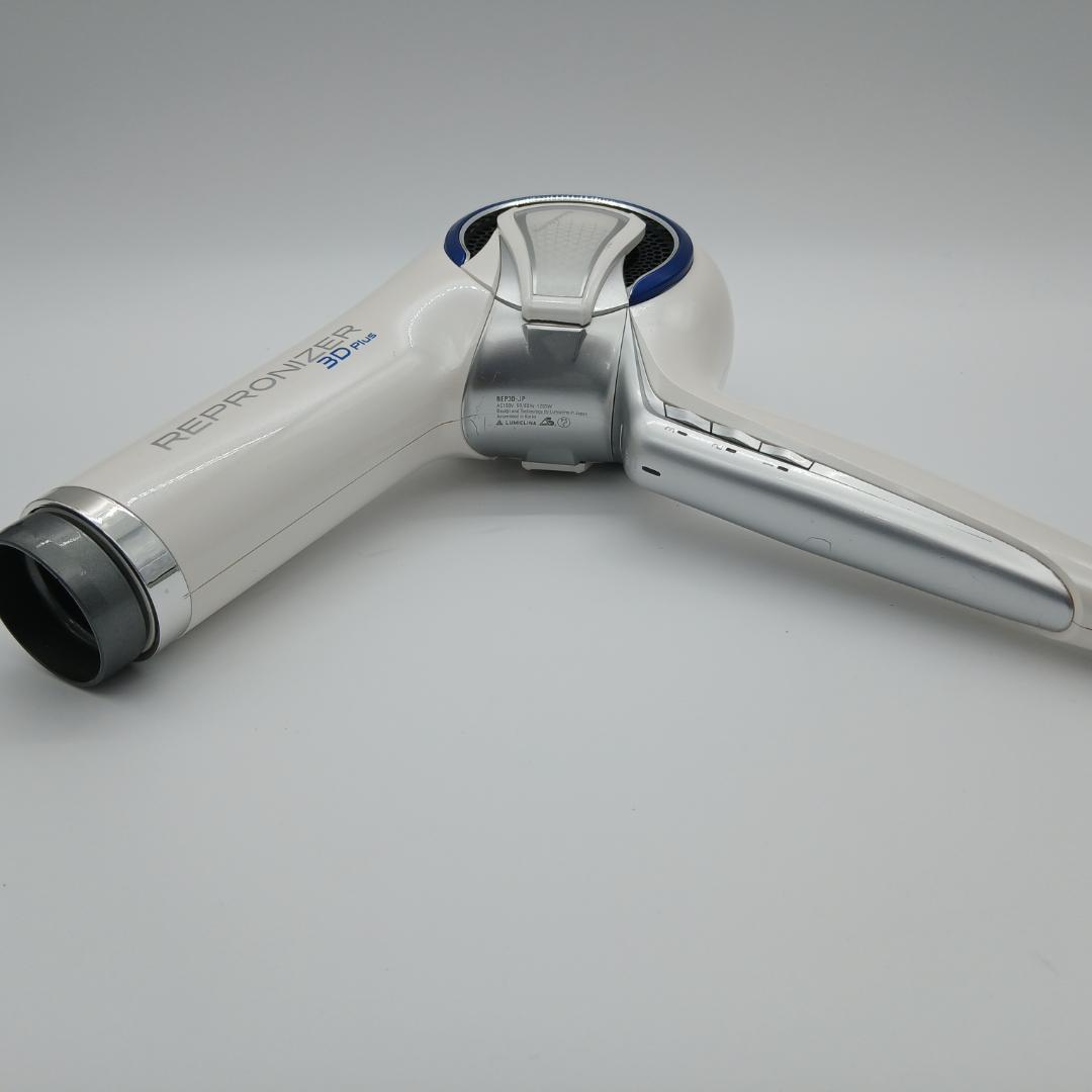 リュミエリーナ　レプロナイザー 3D Plus