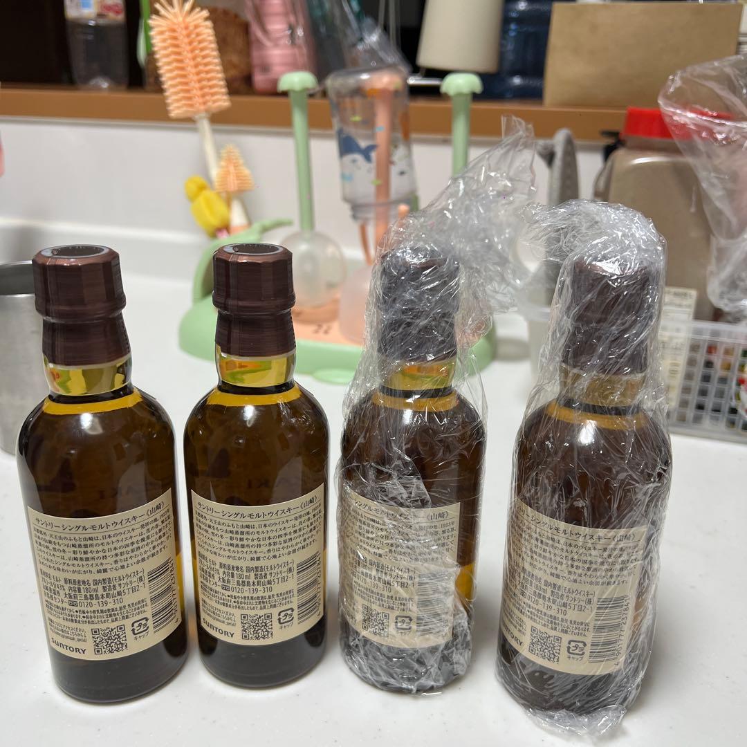 サントリーシングルモルトウイスキー 山崎 180ml 4本