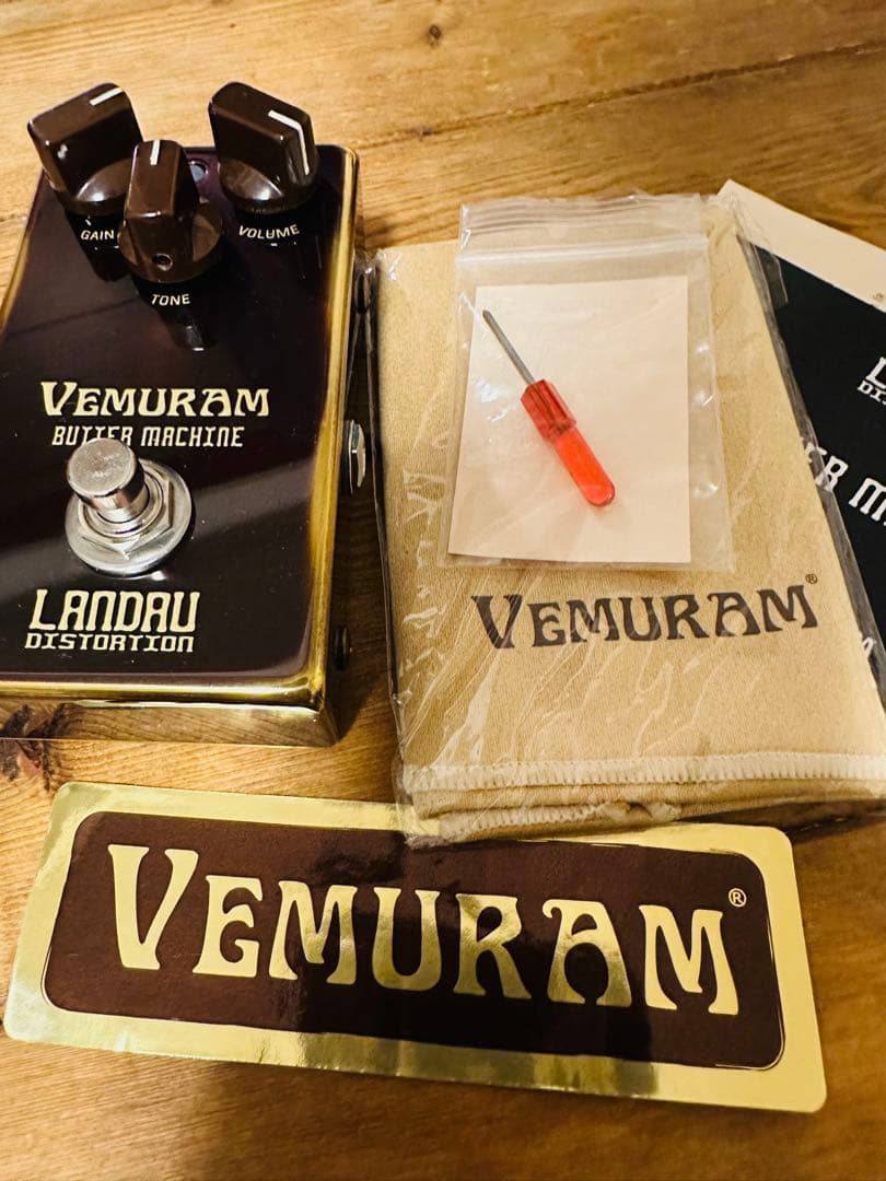 VEMURAM Butter Machine シリアル３桁