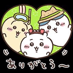 くうちゃん✕2
