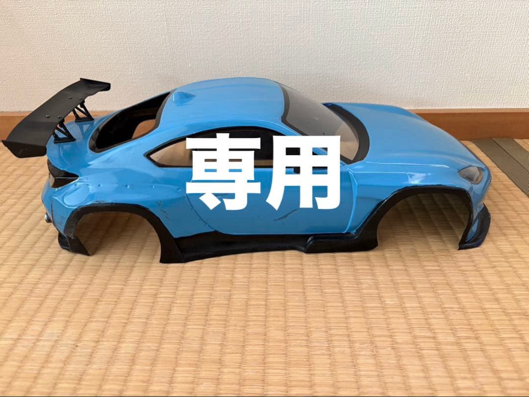 【専用】　YD-2