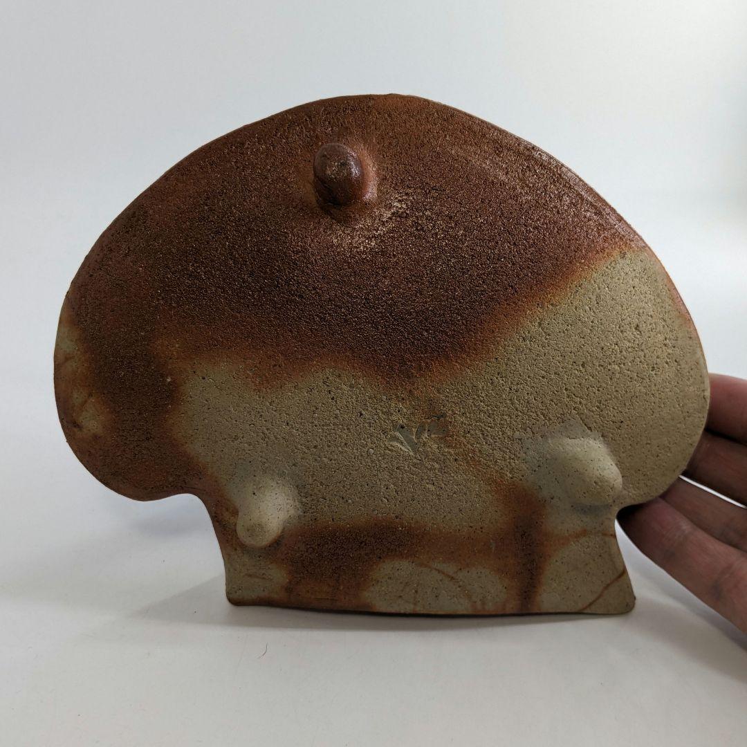 岡山県重要無形文化財 金重有邦 備前焼 「伊部ヒダスキ手付鉢」 共箱合布栞 緋襷