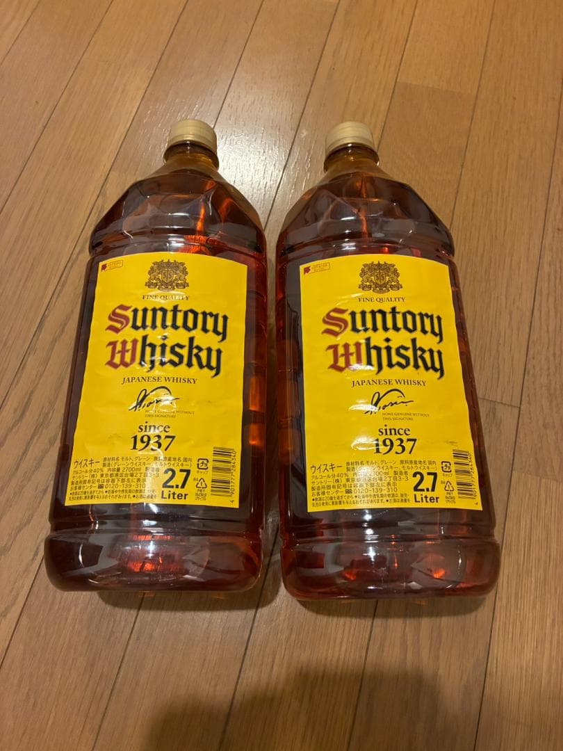 ブルームーン