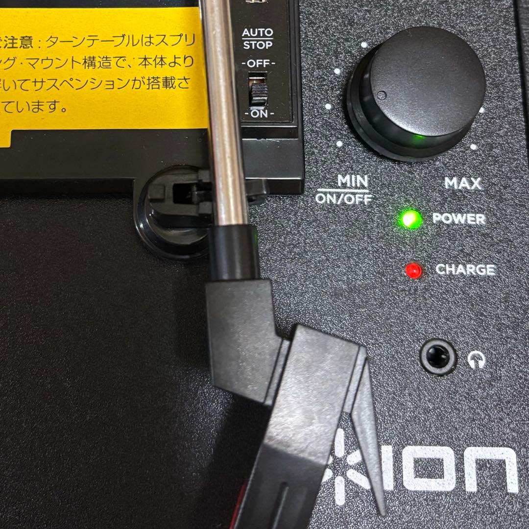 ヨルシカ「ルバート」オリジナル レコードプレーヤー【レコードプレーヤー】